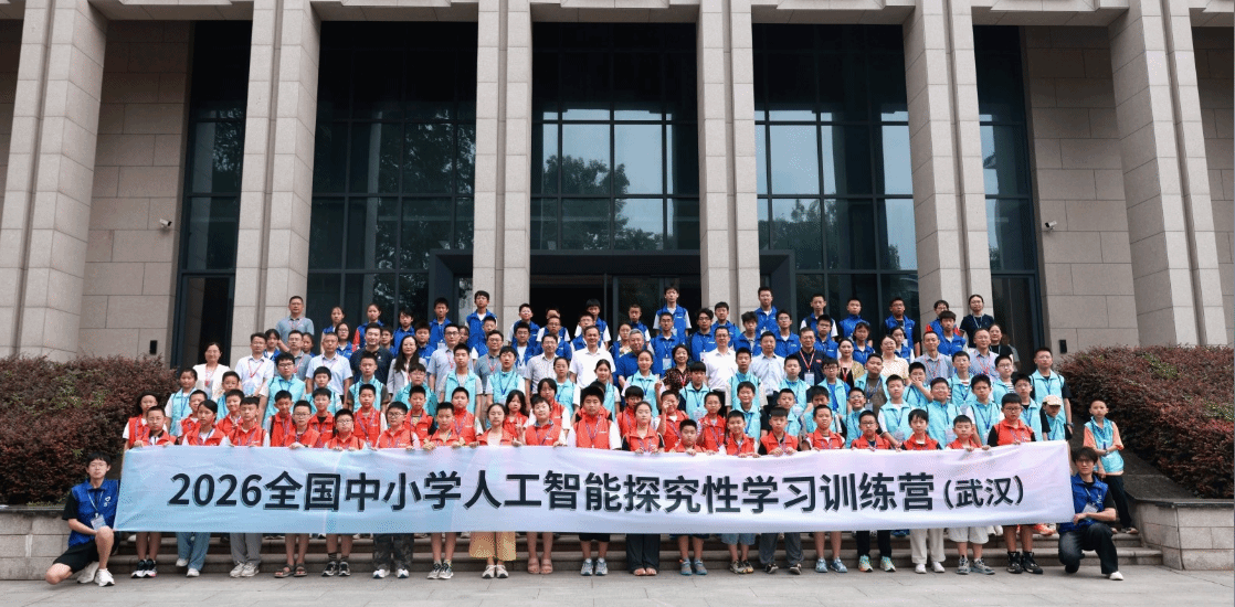 老虎机游戏下载