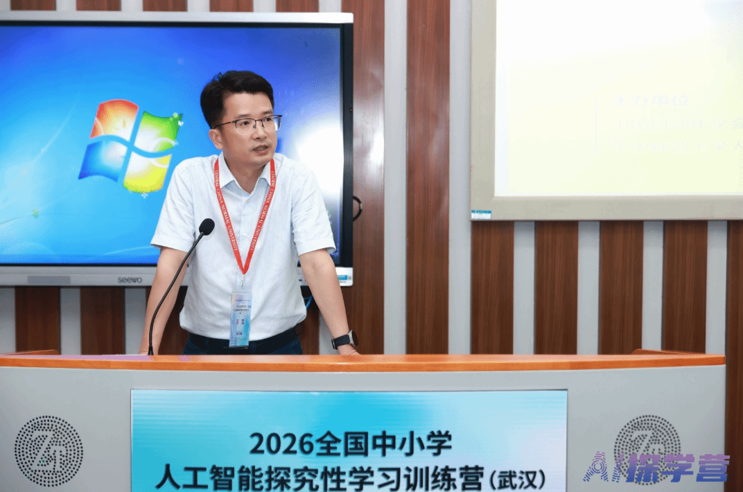 老虎机游戏下载