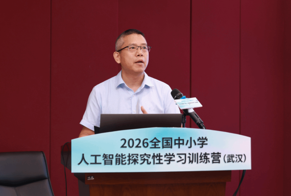 老虎机游戏下载