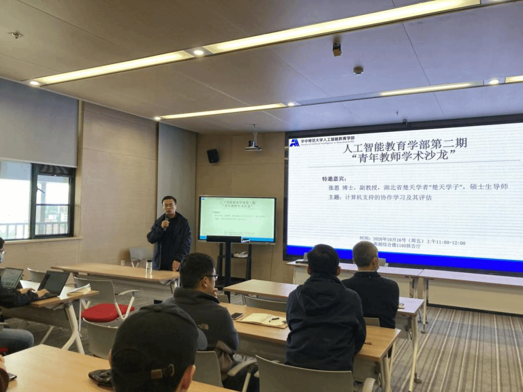老虎机游戏下载